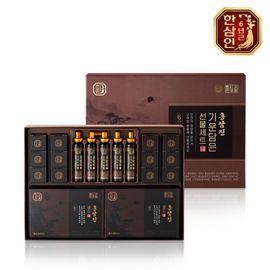 [NH NongHyup Hansamin] Red Ginseng Vitality Gift Set – Premium Health Gift Set with 6-Year-Old Korean Red Ginseng _ Made in Korea